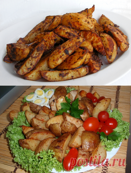 Картофель по-деревенски и &quot;в кольчужке&quot;