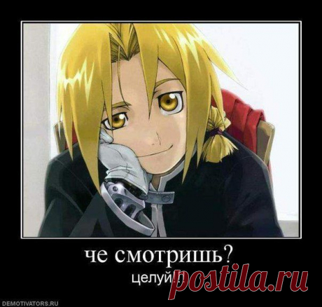 в отпуске!!!