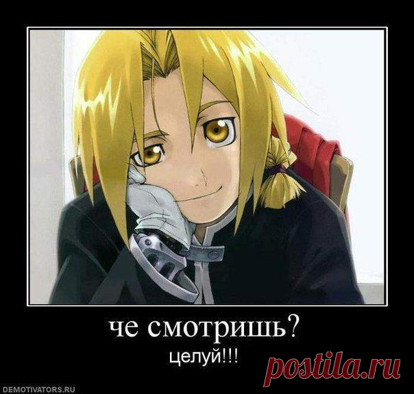 в отпуске!!!