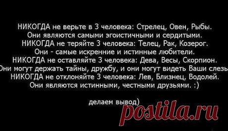 Мой Мир@Mail.Ru