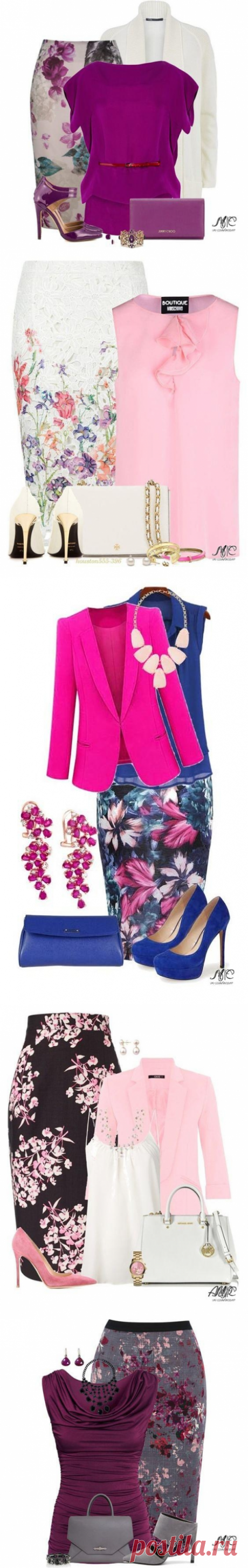 Как носить яркую юбку-карандаш