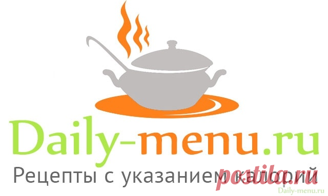 Секреты стройности