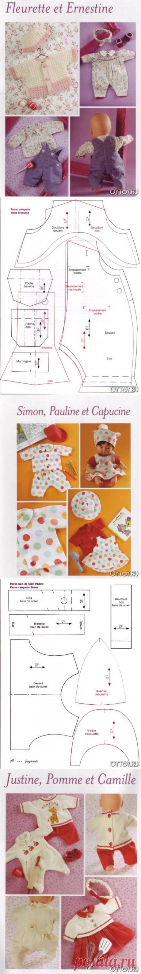 Это интересно
Одежда для пупсов-младенцев (выкройки)