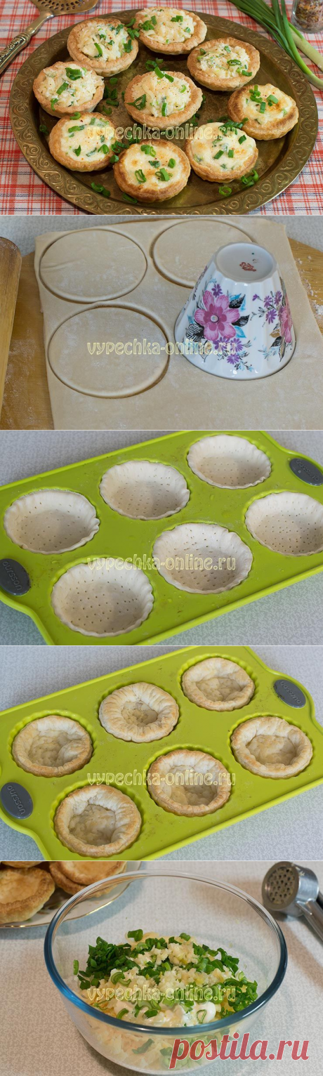 ✔️Тарталетки с сыром и чесноком рецепт с фото из слоеного теста