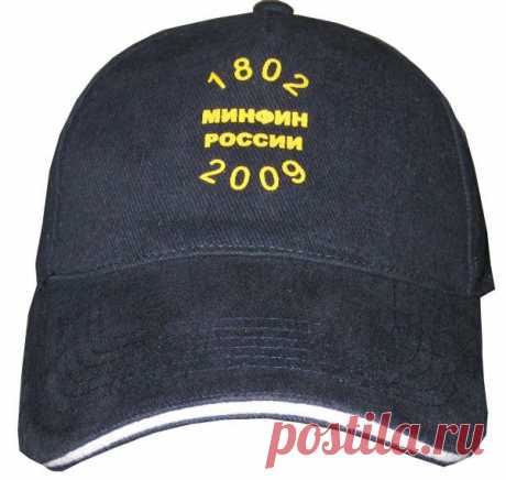 Бейсболка "Сэндвич" с нанесением лого "МИНФИН" термотрансфером. Пятиклинная модель, изготовленная из велюровой джинсы (18 цветов). Дополнительно имеет контрастную по цвету вставку внутри козырька;
Состав: хлопок 100% ПЛОТНОСТЬ: 200 гр/м2 Цена: 120 руб./шт.