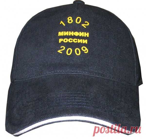 Бейсболка "Сэндвич" с нанесением лого "МИНФИН" термотрансфером. Пятиклинная модель, изготовленная из велюровой джинсы (18 цветов). Дополнительно имеет контрастную по цвету вставку внутри козырька;
Состав: хлопок 100%  ПЛОТНОСТЬ: 200 гр/м2 Цена: 120 руб./шт.