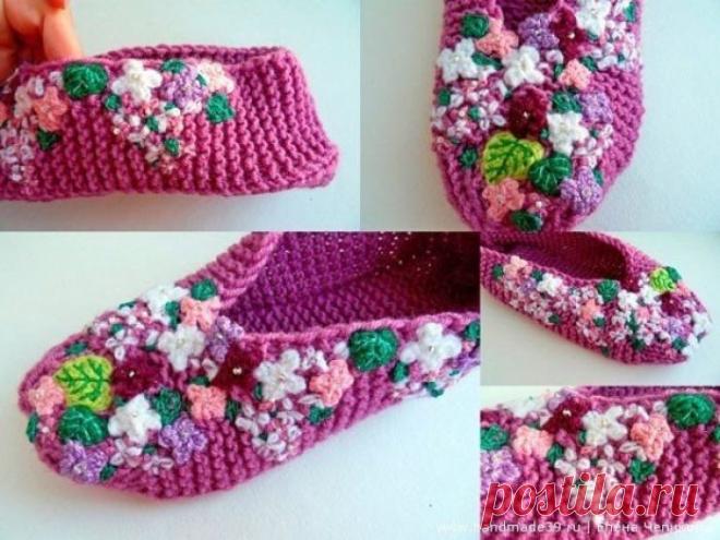 Тапочки-следки, связанные спицами