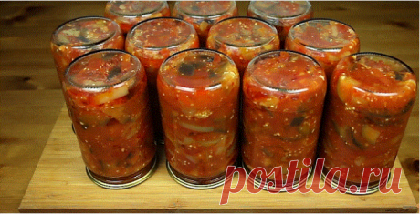 Салат Овощной король. Секреты Кубанских заготовок