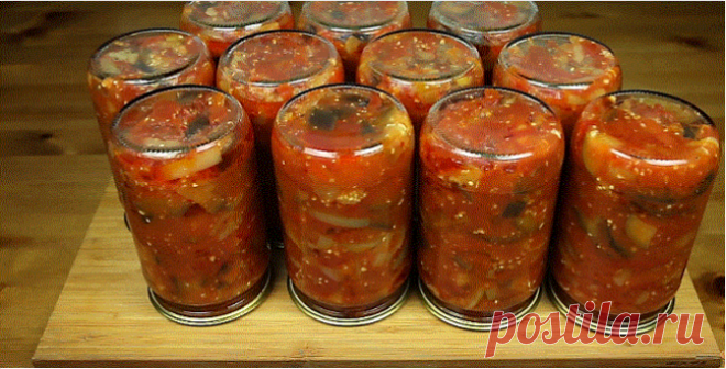Салат Овощной король. Секреты Кубанских заготовок