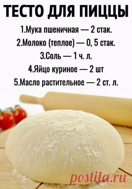 Кто пробовал делать по такому рецепту?