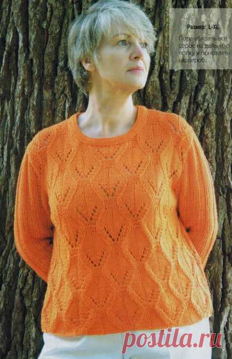 Пул для солидных дам