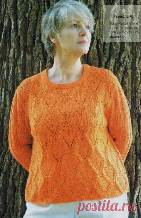 Пул для солидных дам