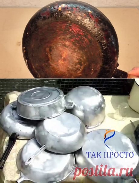 (46) Одноклассники