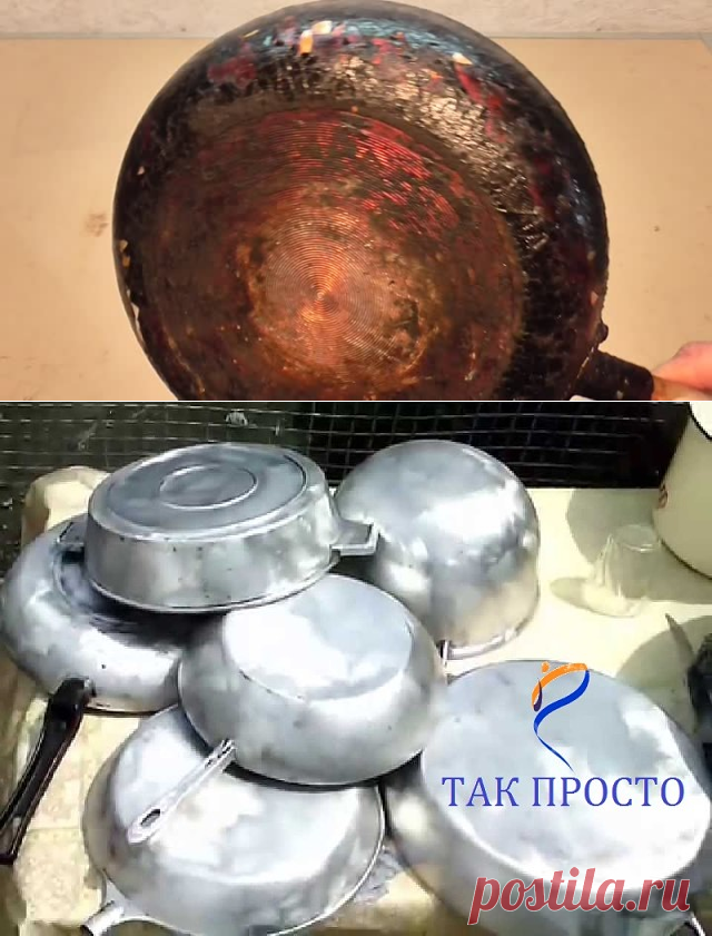 (46) Одноклассники
