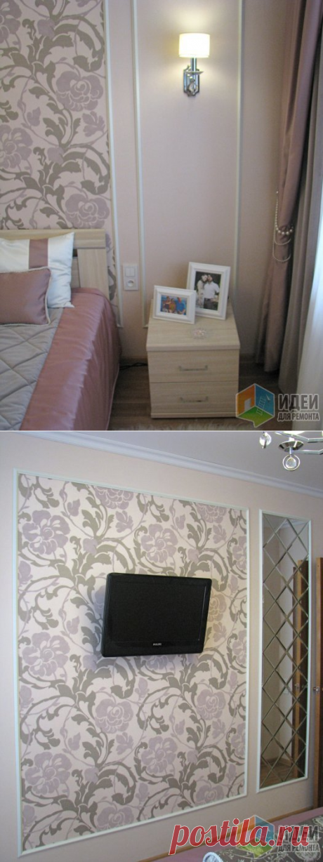 Спальня для любимой бабушки... | Идеи для ремонта