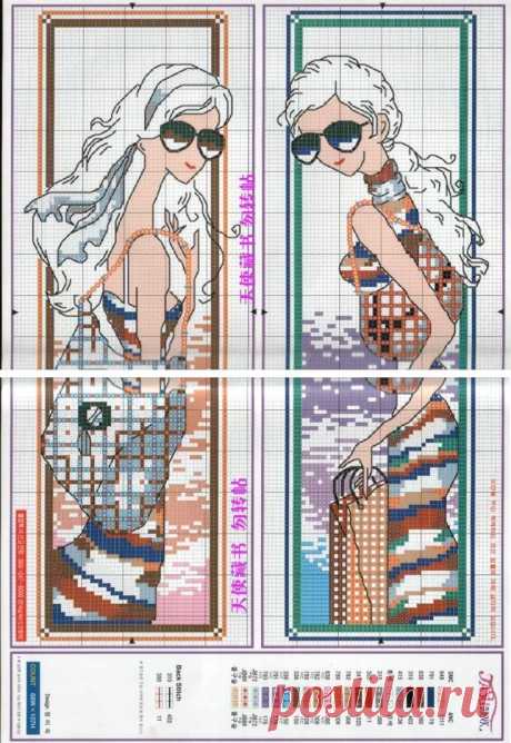 0 point de croix 2 filles avec sacs - cross stitch 2 girls with bags