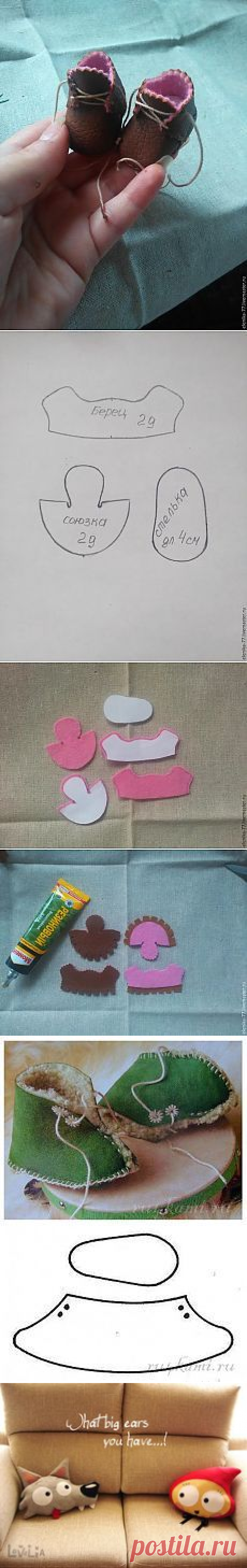 inspiração feltro в Pinterest