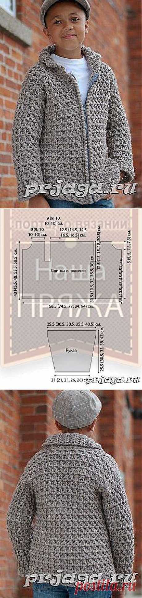 Жакет для мальчика крючком от Bernat