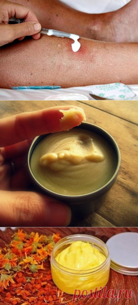 Одноклассники