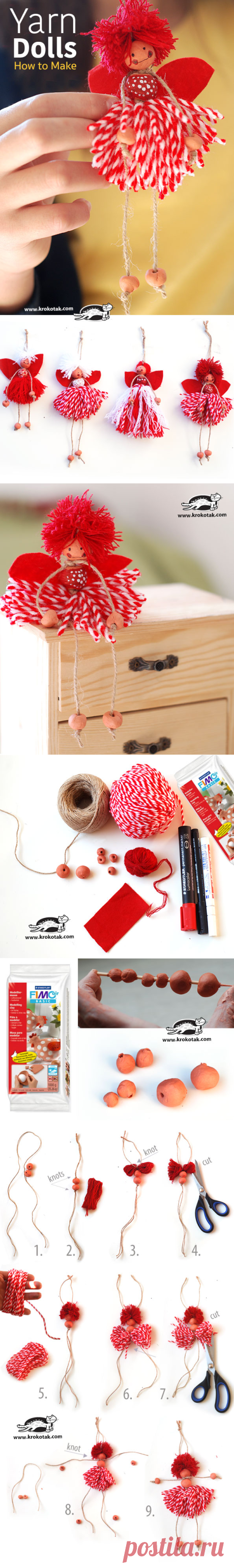 How to Make Yarn Dolls | krokotak