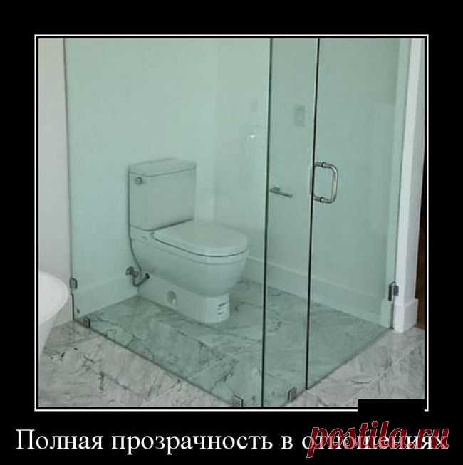 Убойные Демотиваторы / Писец - приколы интернета