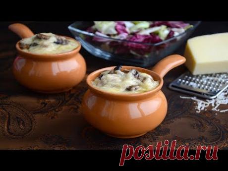 Жульен с курицей и грибами