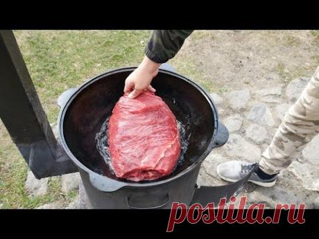 МЯСО 5КГ ОДНИМ БОЛЬШИМ КУСКОМ В КАЗАНЕ НА КОСТРЕ