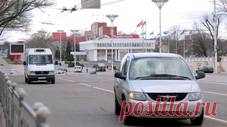 ПМР отметила недопустимость запрета на передвижение своих авто по Молдавии