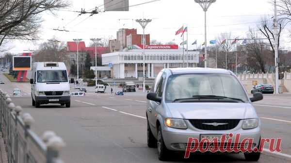 ПМР отметила недопустимость запрета на передвижение своих авто по Молдавии