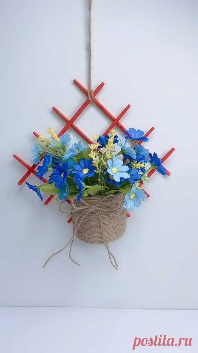 DIY