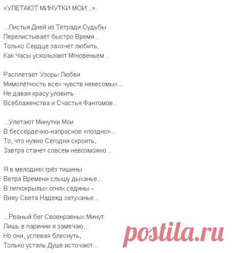 Мой Мир@Mail.Ru