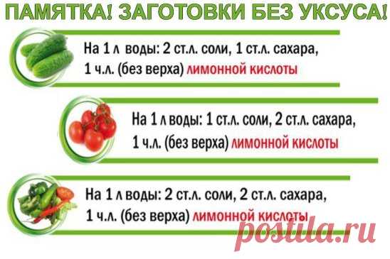 (14) Одноклассники