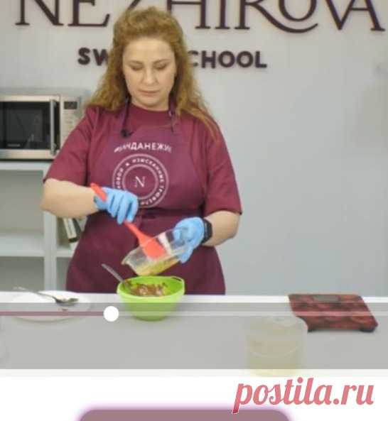 Скриншот-22-06-2025 19:52:15.jpg