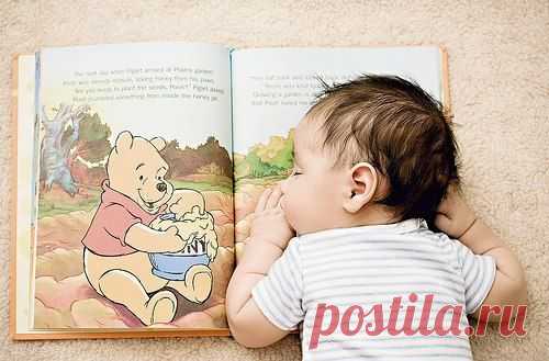 ПУТЬ В СТРАНУ КНИГ