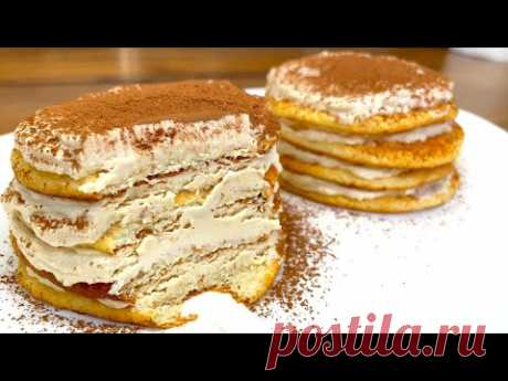 Meine Familie ist begeistert von diesem Dessert! Essen Sie auch abends und werden Sie nicht besser! - YouTube Просматривайте этот и другие пины на доске Десерты пользователя Ольга.
Теги
Meine Familie ist begistert von der Desserte!
Essen Sie alles naturlich anderen und keinen Strausses.
Our mugs hoffnungs vermogen und deren kleine broderie schlossen.
Gute Mitte
Что говорят другие