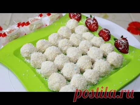 Ну, оОчень вкусные - Конфеты &quot;Рафаэлло&quot;!