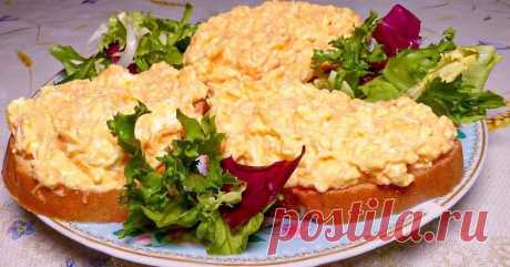 Ароматный паштет с морковью и луком - Будет вкусно - 30 мая - 43067030937 - Медиаплатформа МирТесен В прошлом году решила испробовать новый рецепт кабачковой икры. Оказался крайне неудачным, поэтому предстоящим летом снова вернусь к классике. А пока жду домашних кабачков, угощаю родных овощной намазкой быстрого приготовления. Паштет с морковью и луком этой весной заменил нам кабачковую икру. - 30 мая - 43067030937 - Медиаплатформа МирТесен