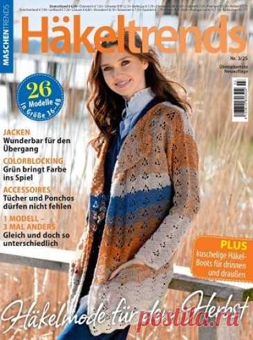 Maschentrends №3 2025