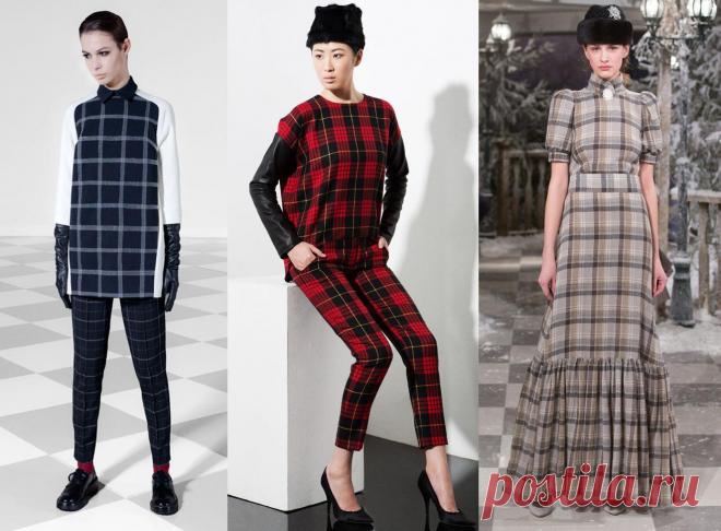 С чем носить одежду в клетку. Юбки, брюки, рубашка, платье и пиджак в клетку с чем носить. Серая, коричневая и красная клетка с чем носить, сочетание фото.