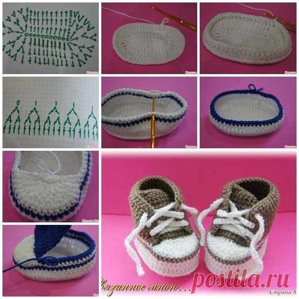 Wonderful DIY Cute Crochet Baby Sneakers