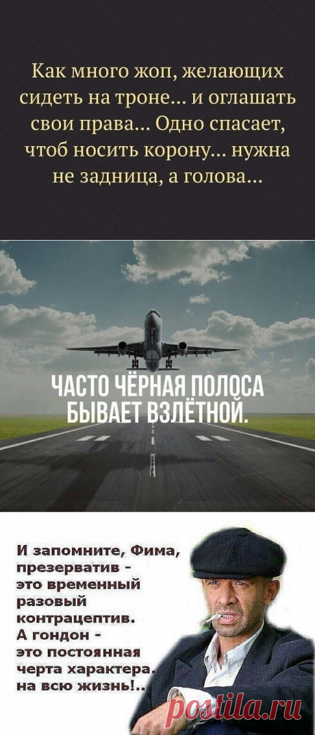 (85) Одноклассники
