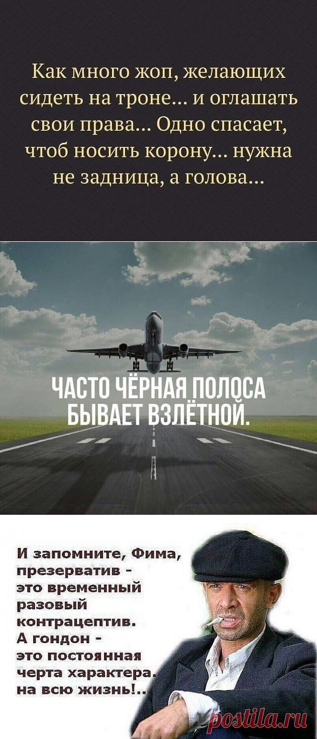 (85) Одноклассники