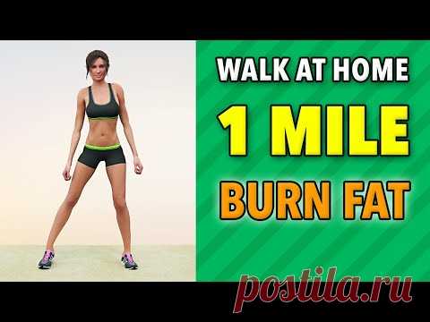 Walk 1 Mile At Home: Burn Fat!