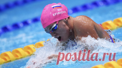 Ефимова вышла в финал на дистанции 50 м брассом на чемпионате России. Трёхкратный призёр Олимпийских игр Юлия Ефимова вышла в финал на дистанции 50 м брассом на чемпионате России на короткой воде. Читать далее