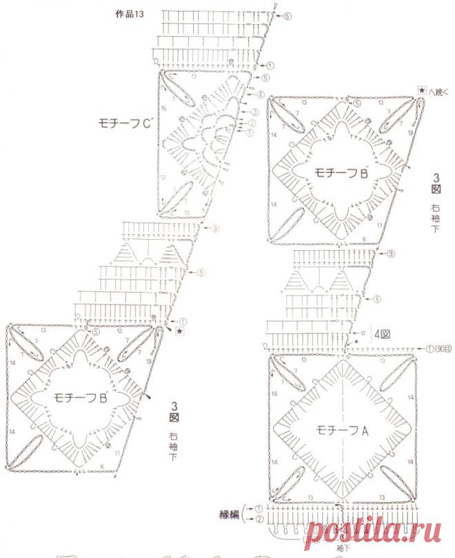 Ажурный пуловер из мотивов | Ажурное чудо