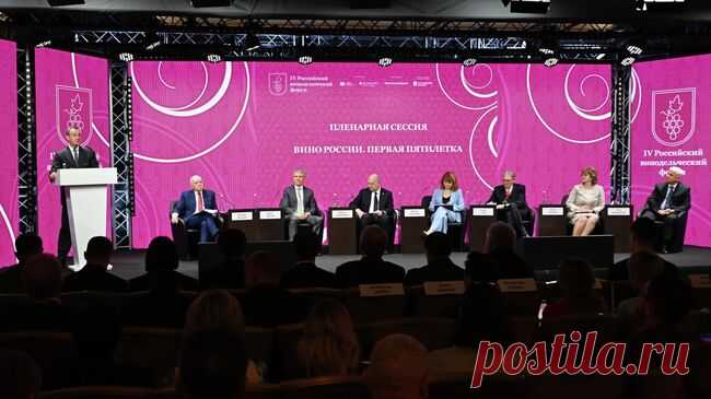 Патрушев назвал последние годы прорывом для виноделия в России