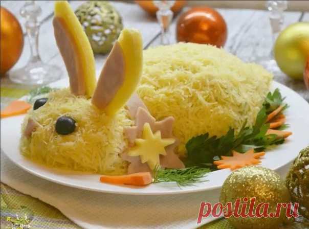 Салат 