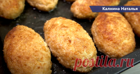 Мясные зразы, готовлю на замену котлетам | Готовим с Калниной Натальей | Яндекс Дзен