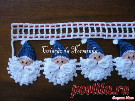 Дед мороз и к вот такую идею нашла в нете подушка и кайма