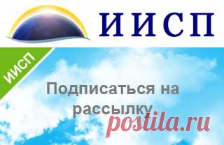 Ближайшие соседи (введение)